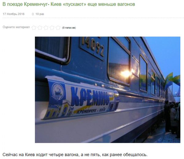 "Мыздобулы" в картинках. Смешных и не очень... 17-11-2016 "Мыздобулы" в картинках. Смешных и не очень... 17-11-2016