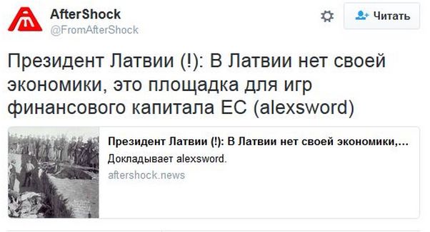 "Мыздобулы" в картинках. Смешных и не очень... 17-11-2016 "Мыздобулы" в картинках. Смешных и не очень... 17-11-2016