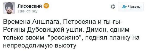 "Мыздобулы" в картинках. Смешных и не очень... 17-11-2016 "Мыздобулы" в картинках. Смешных и не очень... 17-11-2016