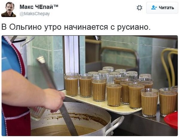 "Мыздобулы" в картинках. Смешных и не очень... 17-11-2016 "Мыздобулы" в картинках. Смешных и не очень... 17-11-2016