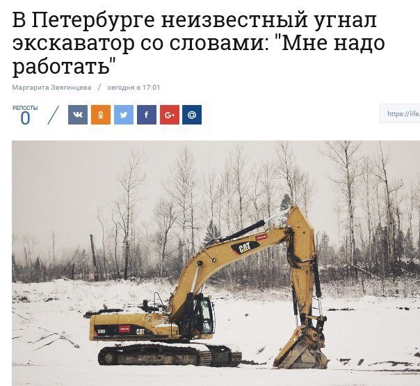 "Мыздобулы" в картинках. Смешных и не очень... 17-11-2016 "Мыздобулы" в картинках. Смешных и не очень... 17-11-2016