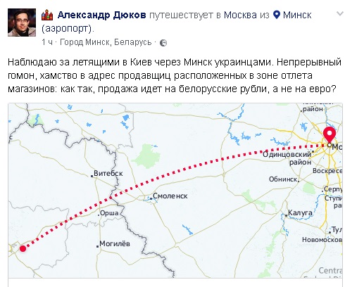 "Мыздобулы" в картинках. Смешных и не очень... 17-11-2016 "Мыздобулы" в картинках. Смешных и не очень... 17-11-2016