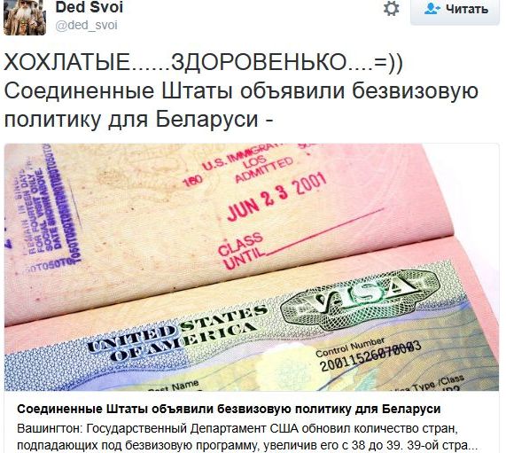 "Мыздобулы" в картинках. Смешных и не очень... 17-11-2016 "Мыздобулы" в картинках. Смешных и не очень... 17-11-2016