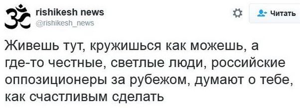 "Мыздобулы" в картинках. Смешных и не очень... 17-11-2016 "Мыздобулы" в картинках. Смешных и не очень... 17-11-2016