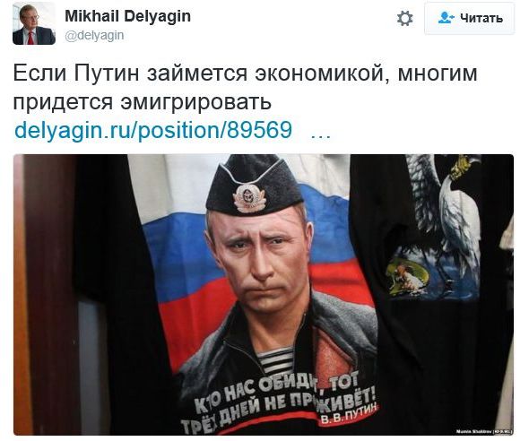 "Мыздобулы" в картинках. Смешных и не очень... 17-11-2016 "Мыздобулы" в картинках. Смешных и не очень... 17-11-2016