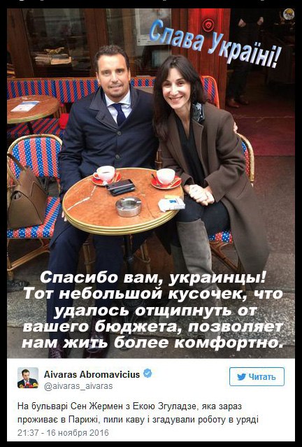 "Мыздобулы" в картинках. Смешных и не очень... 17-11-2016 "Мыздобулы" в картинках. Смешных и не очень... 17-11-2016