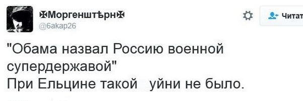 "Мыздобулы" в картинках. Смешных и не очень... 17-11-2016 "Мыздобулы" в картинках. Смешных и не очень... 17-11-2016