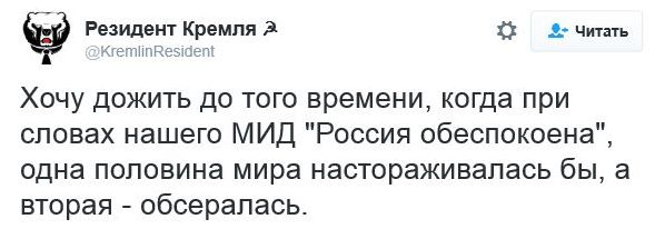 "Мыздобулы" в картинках. Смешных и не очень... 17-11-2016 "Мыздобулы" в картинках. Смешных и не очень... 17-11-2016