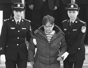 В Китае придумали способ отлова бежавших на Запад коррупционеров