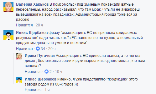 Инстинкт самоубийц