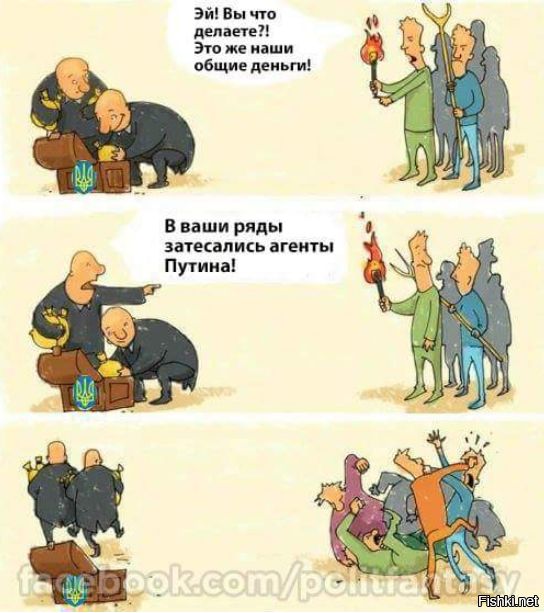 "Мыздобулы" в картинках. Смешных и не очень... 18-11-2016 "Мыздобулы" в картинках. Смешных и не очень... 18-11-2016