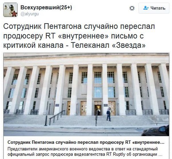 "Мыздобулы" в картинках. Смешных и не очень... 18-11-2016 "Мыздобулы" в картинках. Смешных и не очень... 18-11-2016