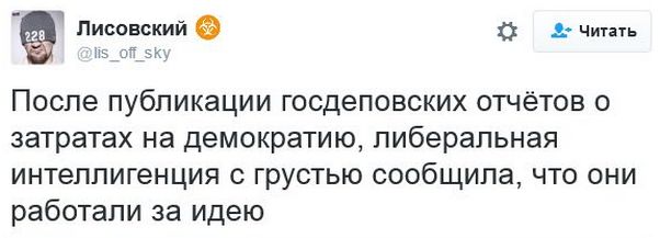 "Мыздобулы" в картинках. Смешных и не очень... 18-11-2016 "Мыздобулы" в картинках. Смешных и не очень... 18-11-2016