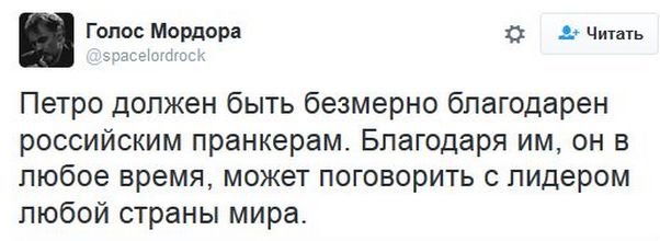 "Мыздобулы" в картинках. Смешных и не очень... 18-11-2016 "Мыздобулы" в картинках. Смешных и не очень... 18-11-2016