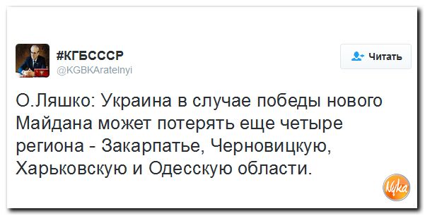 "Мыздобулы" в картинках. Смешных и не очень... 18-11-2016 "Мыздобулы" в картинках. Смешных и не очень... 18-11-2016