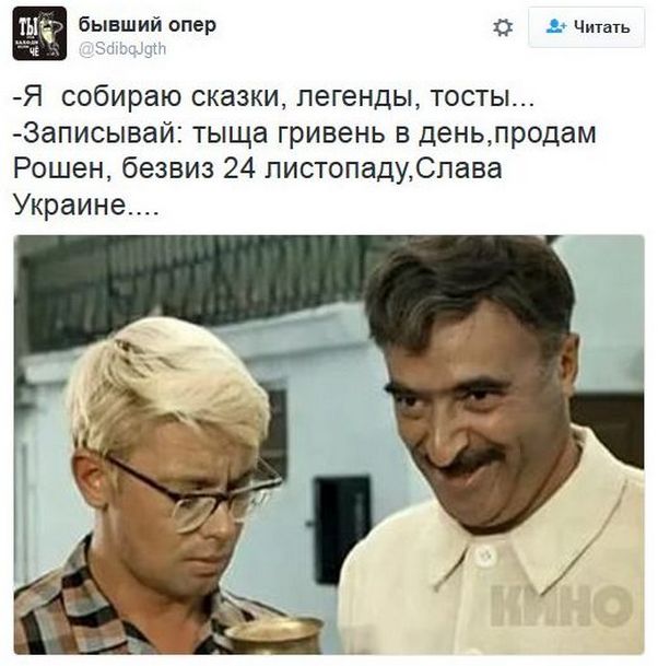 "Мыздобулы" в картинках. Смешных и не очень... 18-11-2016 "Мыздобулы" в картинках. Смешных и не очень... 18-11-2016