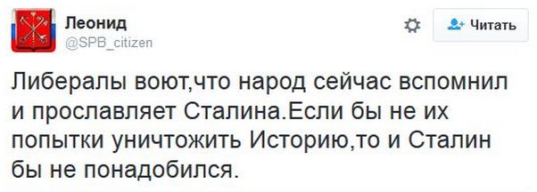"Мыздобулы" в картинках. Смешных и не очень... 18-11-2016 "Мыздобулы" в картинках. Смешных и не очень... 18-11-2016