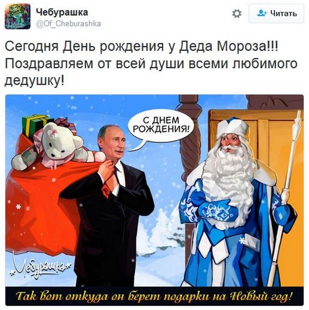 "Мыздобулы" в картинках. Смешных и не очень... 18-11-2016 "Мыздобулы" в картинках. Смешных и не очень... 18-11-2016