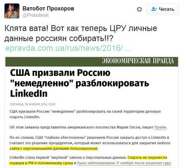 "Мыздобулы" в картинках. Смешных и не очень... 18-11-2016 "Мыздобулы" в картинках. Смешных и не очень... 18-11-2016