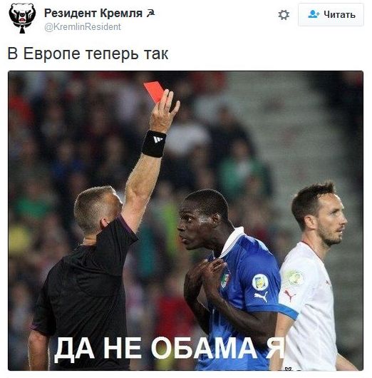 "Мыздобулы" в картинках. Смешных и не очень... 18-11-2016 "Мыздобулы" в картинках. Смешных и не очень... 18-11-2016