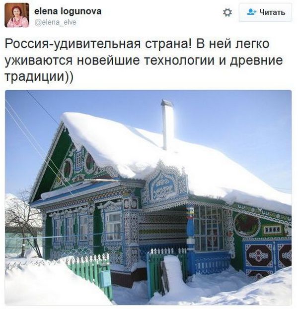 "Мыздобулы" в картинках. Смешных и не очень... 18-11-2016 "Мыздобулы" в картинках. Смешных и не очень... 18-11-2016