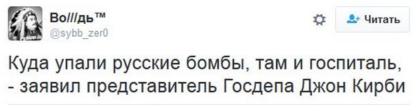 "Мыздобулы" в картинках. Смешных и не очень... 18-11-2016 "Мыздобулы" в картинках. Смешных и не очень... 18-11-2016