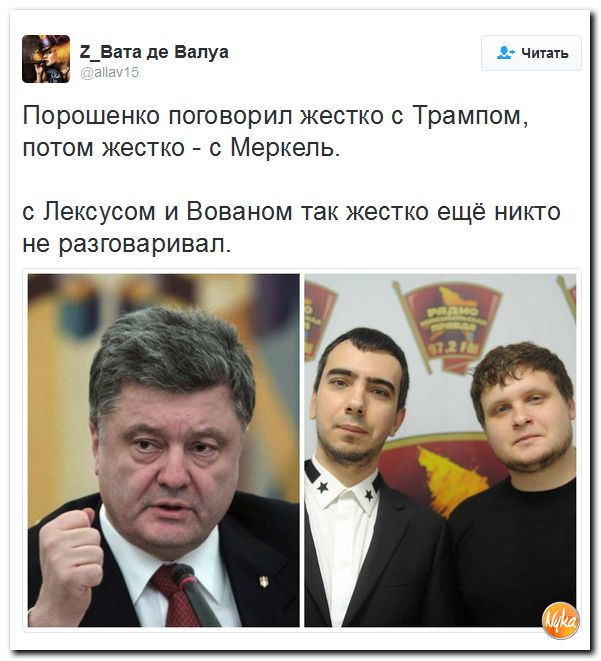 "Мыздобулы" в картинках. Смешных и не очень... 18-11-2016 "Мыздобулы" в картинках. Смешных и не очень... 18-11-2016