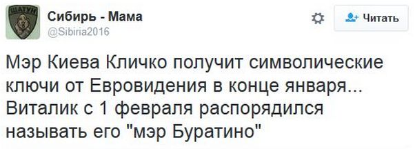 "Мыздобулы" в картинках. Смешных и не очень... 18-11-2016 "Мыздобулы" в картинках. Смешных и не очень... 18-11-2016