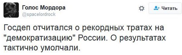 "Мыздобулы" в картинках. Смешных и не очень... 18-11-2016 "Мыздобулы" в картинках. Смешных и не очень... 18-11-2016