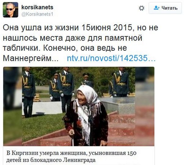 "Мыздобулы" в картинках. Смешных и не очень... 18-11-2016 "Мыздобулы" в картинках. Смешных и не очень... 18-11-2016