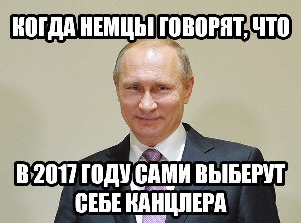 "Мыздобулы" в картинках. Смешных и не очень... 18-11-2016 "Мыздобулы" в картинках. Смешных и не очень... 18-11-2016