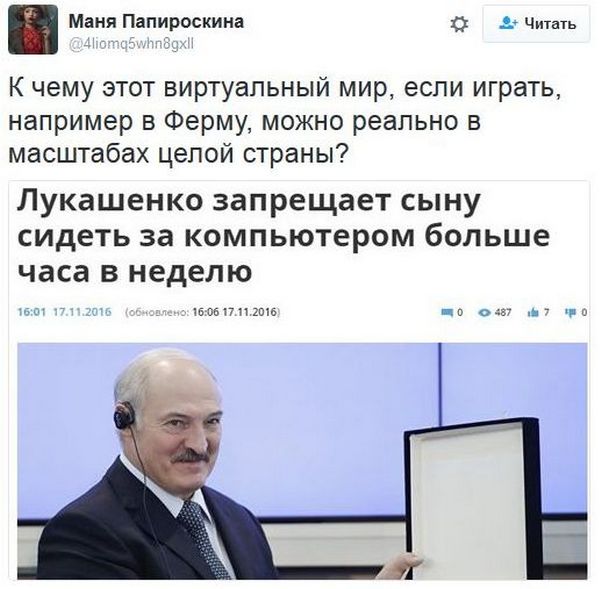 "Мыздобулы" в картинках. Смешных и не очень... 18-11-2016 "Мыздобулы" в картинках. Смешных и не очень... 18-11-2016