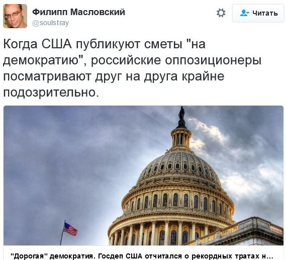 "Мыздобулы" в картинках. Смешных и не очень... 18-11-2016 "Мыздобулы" в картинках. Смешных и не очень... 18-11-2016