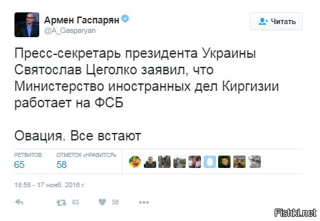 "Мыздобулы" в картинках. Смешных и не очень... 18-11-2016 "Мыздобулы" в картинках. Смешных и не очень... 18-11-2016