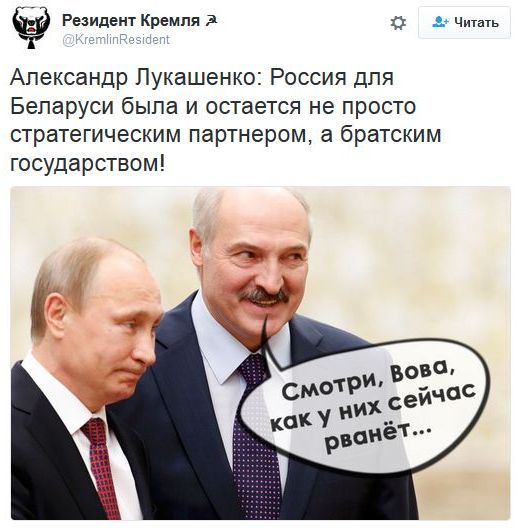 "Мыздобулы" в картинках. Смешных и не очень... 18-11-2016 "Мыздобулы" в картинках. Смешных и не очень... 18-11-2016