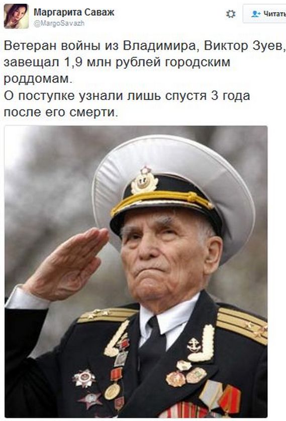 "Мыздобулы" в картинках. Смешных и не очень... 18-11-2016 "Мыздобулы" в картинках. Смешных и не очень... 18-11-2016