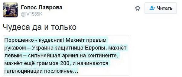 "Мыздобулы" в картинках. Смешных и не очень... 18-11-2016 "Мыздобулы" в картинках. Смешных и не очень... 18-11-2016