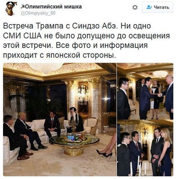 "Мыздобулы" в картинках. Смешных и не очень... 18-11-2016 "Мыздобулы" в картинках. Смешных и не очень... 18-11-2016