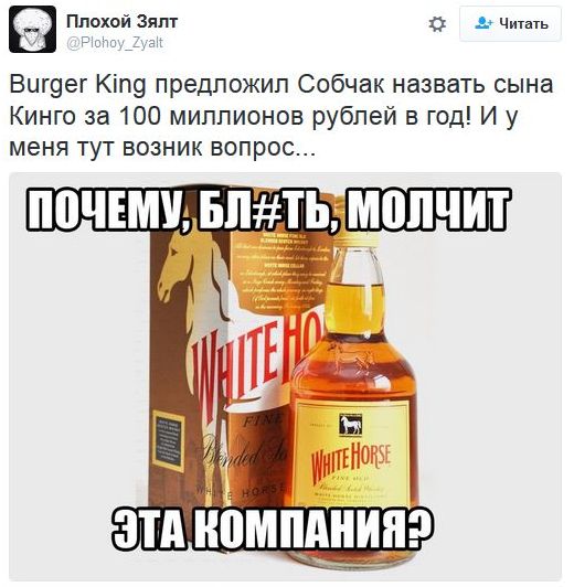 "Мыздобулы" в картинках. Смешных и не очень... 18-11-2016 "Мыздобулы" в картинках. Смешных и не очень... 18-11-2016