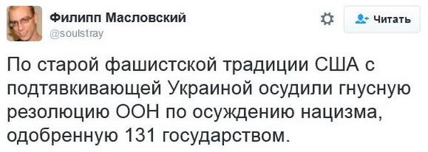 "Мыздобулы" в картинках. Смешных и не очень... 18-11-2016 "Мыздобулы" в картинках. Смешных и не очень... 18-11-2016