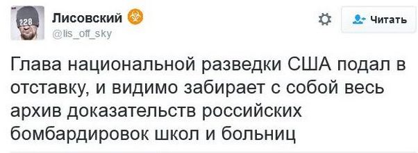 "Мыздобулы" в картинках. Смешных и не очень... 18-11-2016 "Мыздобулы" в картинках. Смешных и не очень... 18-11-2016
