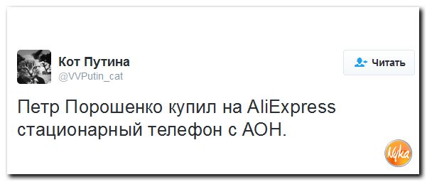 "Мыздобулы" в картинках. Смешных и не очень... 18-11-2016 "Мыздобулы" в картинках. Смешных и не очень... 18-11-2016