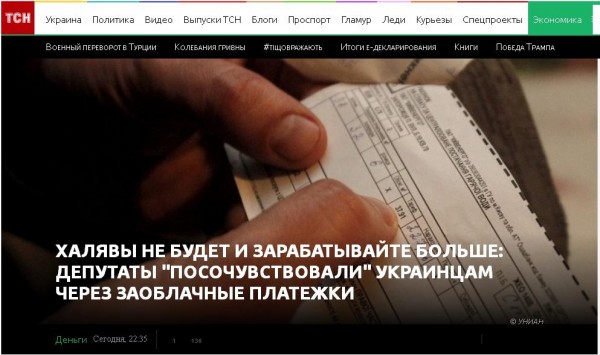 "Мыздобулы" в картинках. Смешных и не очень... 18-11-2016 "Мыздобулы" в картинках. Смешных и не очень... 18-11-2016