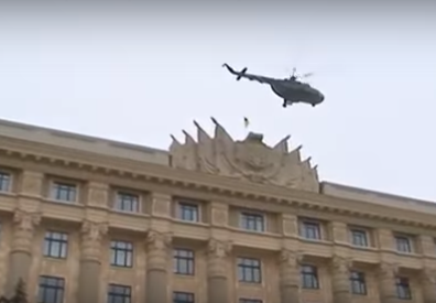 А Харьковскую ОГА тоже будут бомбить если шо?