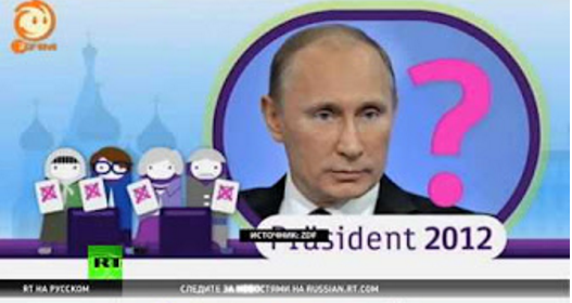 Немецкое радио рассказывает детям о «плохой» России