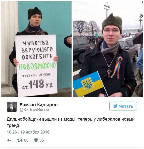 "Мыздобулы" в картинках. Смешных и не очень... 20-11-2016 "Мыздобулы" в картинках. Смешных и не очень... 20-11-2016