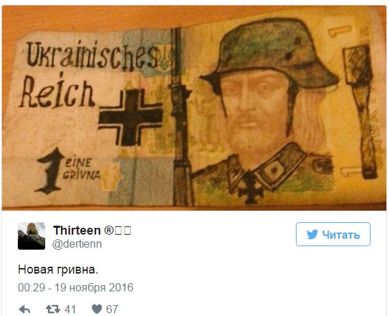 "Мыздобулы" в картинках. Смешных и не очень... 20-11-2016 "Мыздобулы" в картинках. Смешных и не очень... 20-11-2016