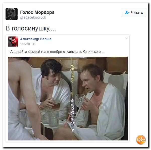 "Мыздобулы" в картинках. Смешных и не очень... 20-11-2016 "Мыздобулы" в картинках. Смешных и не очень... 20-11-2016