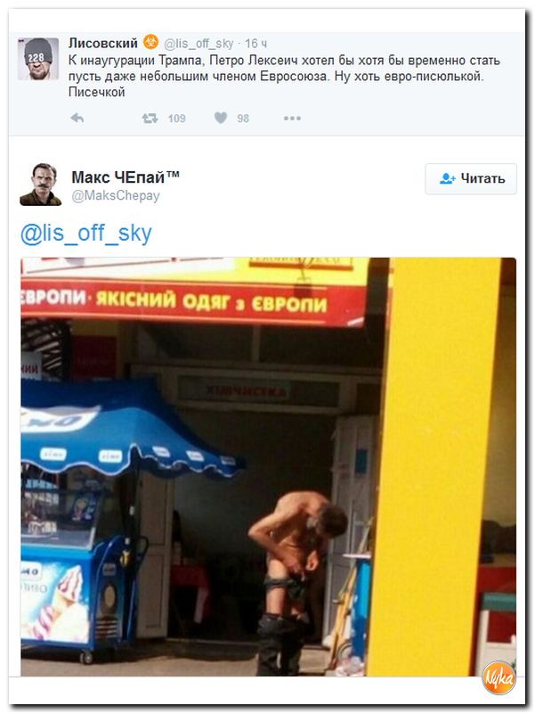 "Мыздобулы" в картинках. Смешных и не очень... 20-11-2016 "Мыздобулы" в картинках. Смешных и не очень... 20-11-2016