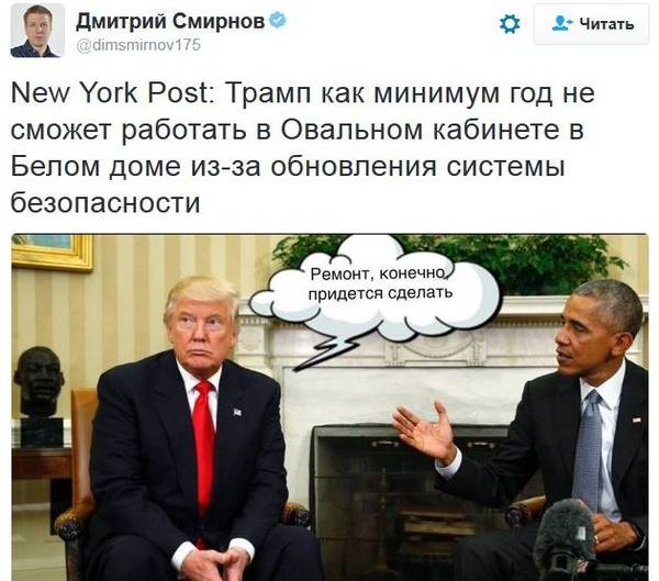 "Мыздобулы" в картинках. Смешных и не очень... 20-11-2016 "Мыздобулы" в картинках. Смешных и не очень... 20-11-2016